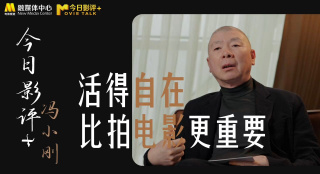 调教小奴高潮惩罚play道具